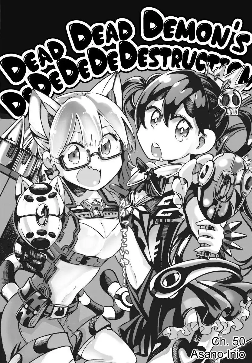 Dead Dead Demon's Dededededestruction Chapter 50 1